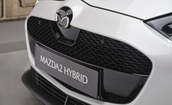 Mazda2 Hybrid